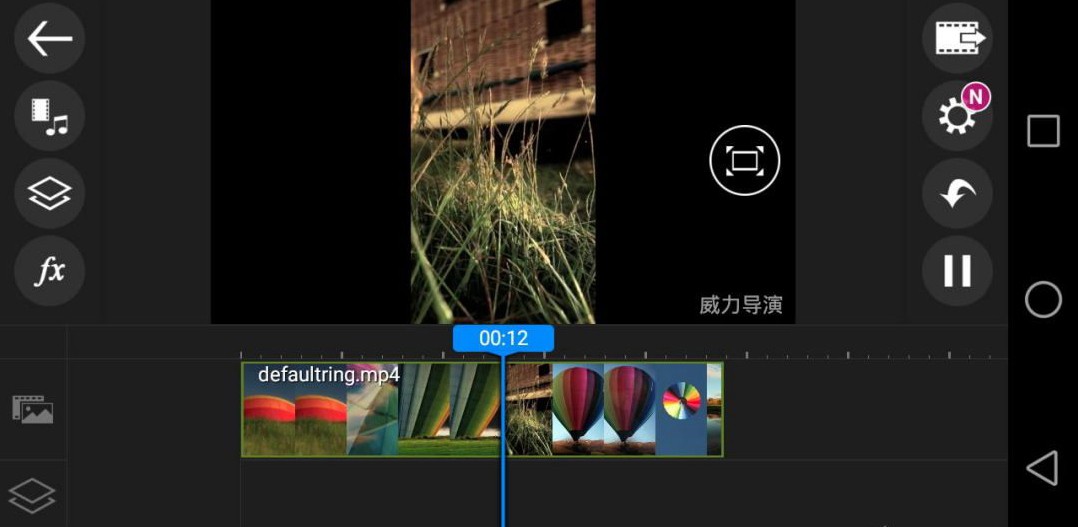 威力导演PowerDirector v14.5.3 b2410300 解锁高级版