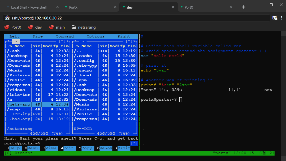 PortX v2.2.5.0 – 跨平台SSH客户端