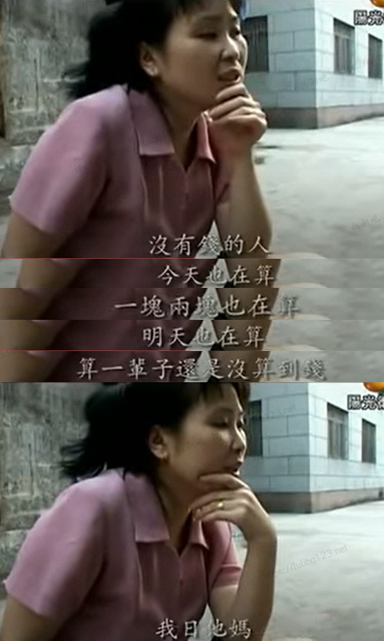 纪录片《厚街》漂泊的打工人，99分钟导演剪辑版 “周浩”导演处女作