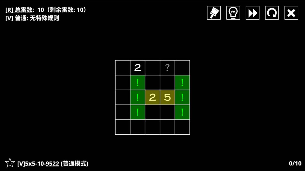 《14种扫雷变体/14 Minesweeper Variants》 v1.70简体中文版