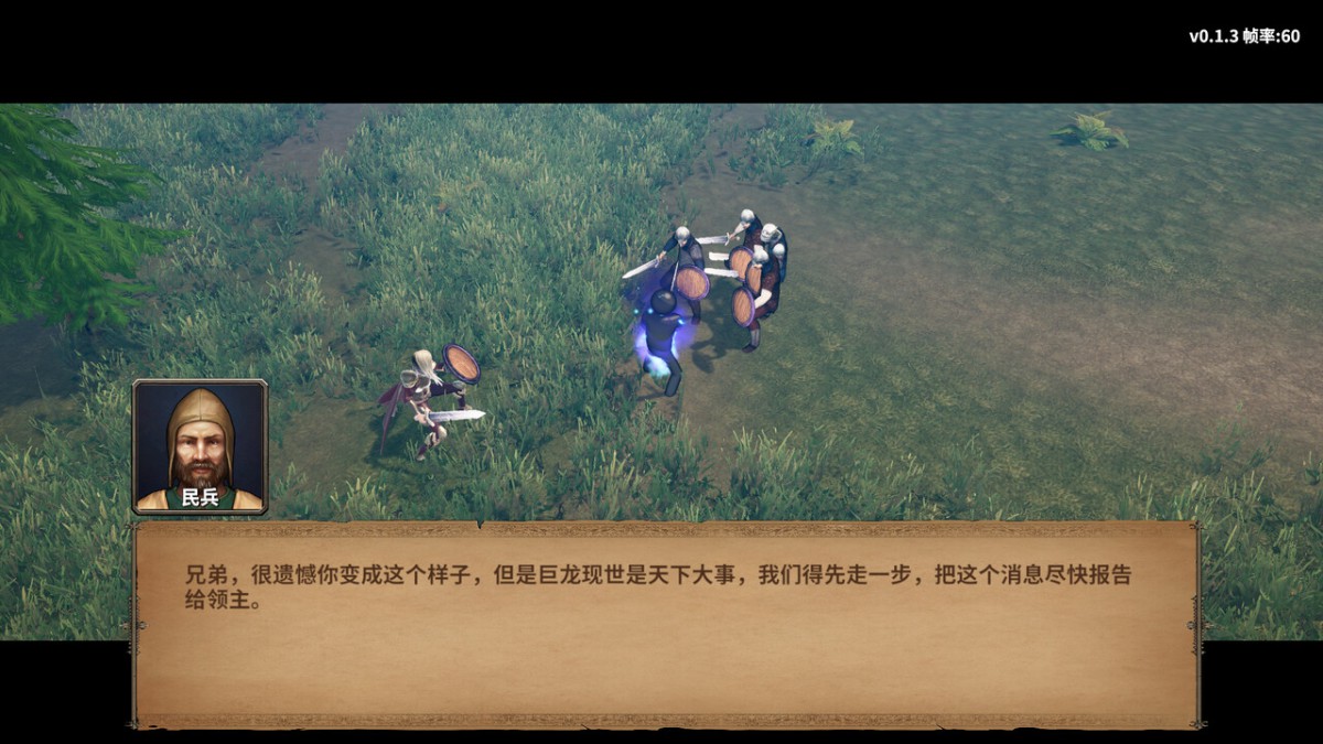 《火柴人征战异世界:开局只有一把刀/Stickman Strikes: Conquer Fantasy World》 v0.1.84简体中文版