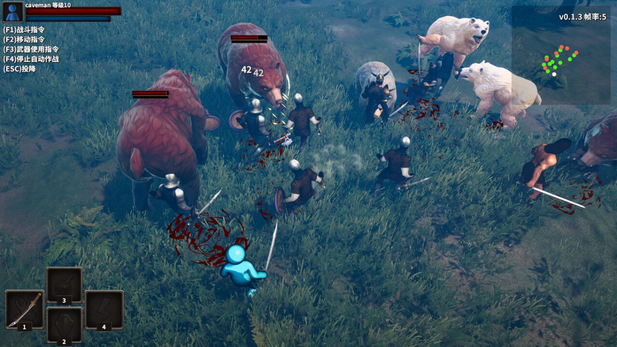 《火柴人征战异世界:开局只有一把刀/Stickman Strikes: Conquer Fantasy World》 v0.1.84简体中文版