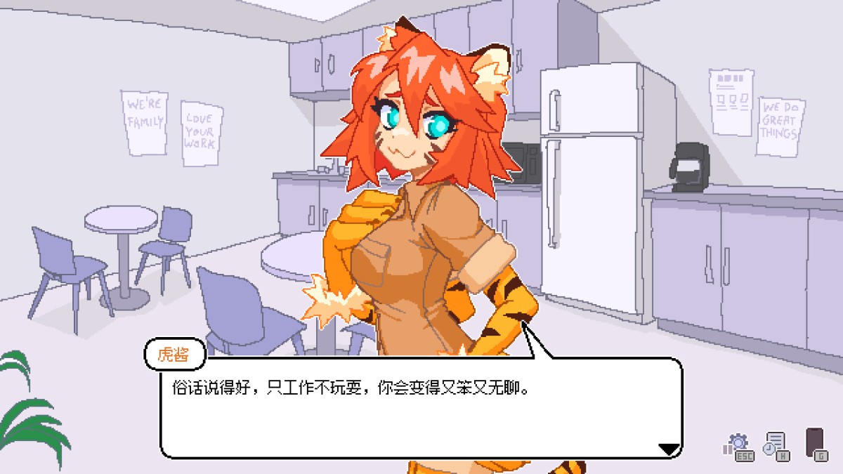 《永不结束的星期一:梦想与死线/Endless Monday: Dreams and Deadlines》 Build.18363621简体中文版