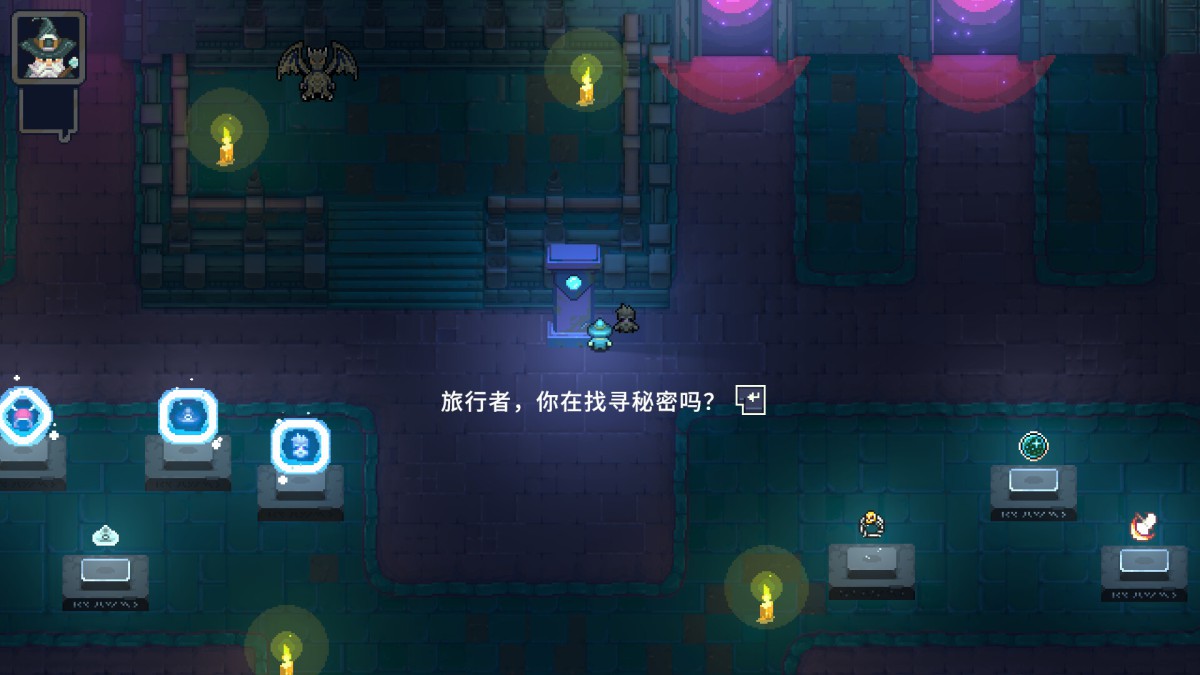 《黑龙魔导士/Black Dragon Mage》 Build.16855723简体中文版