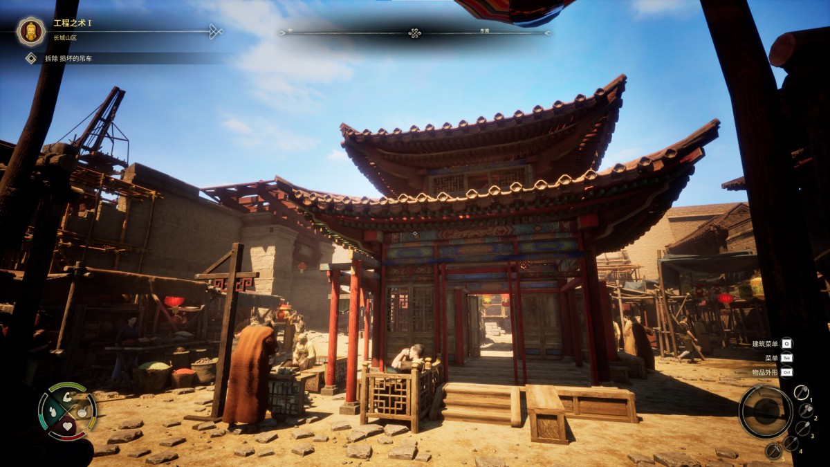《华夏山河/Chinese Frontiers》 Build.19024614简体中文版