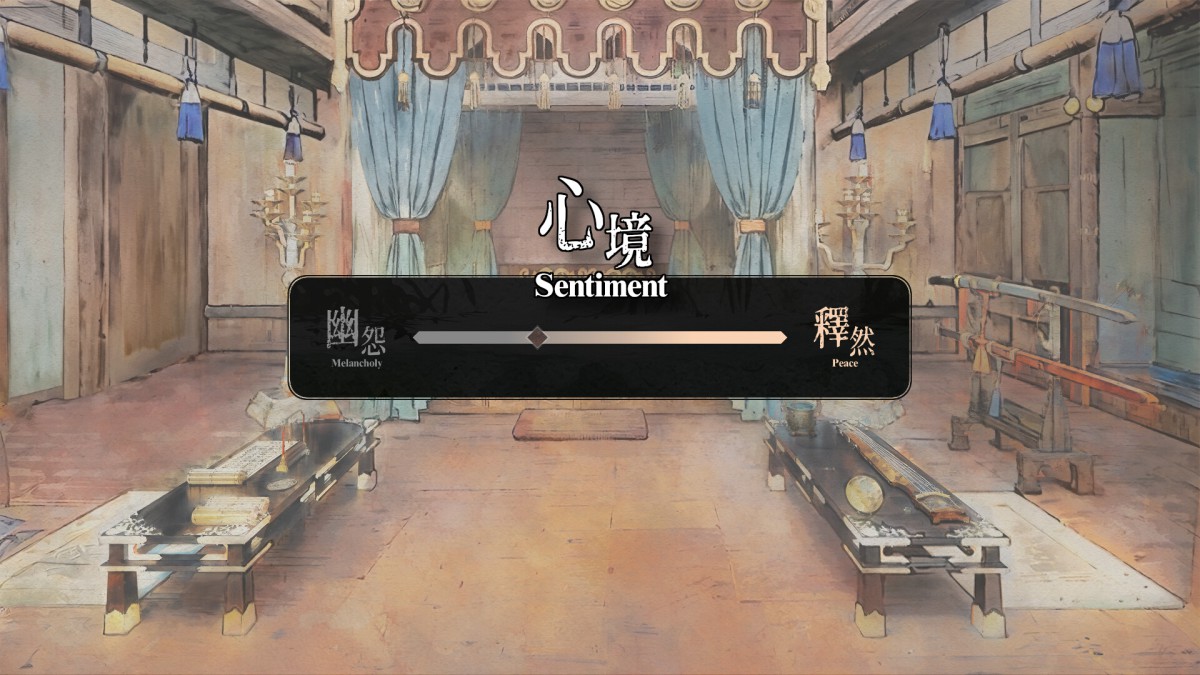 《可堪回首/Reminiscence》 Build.19285468简体中文版