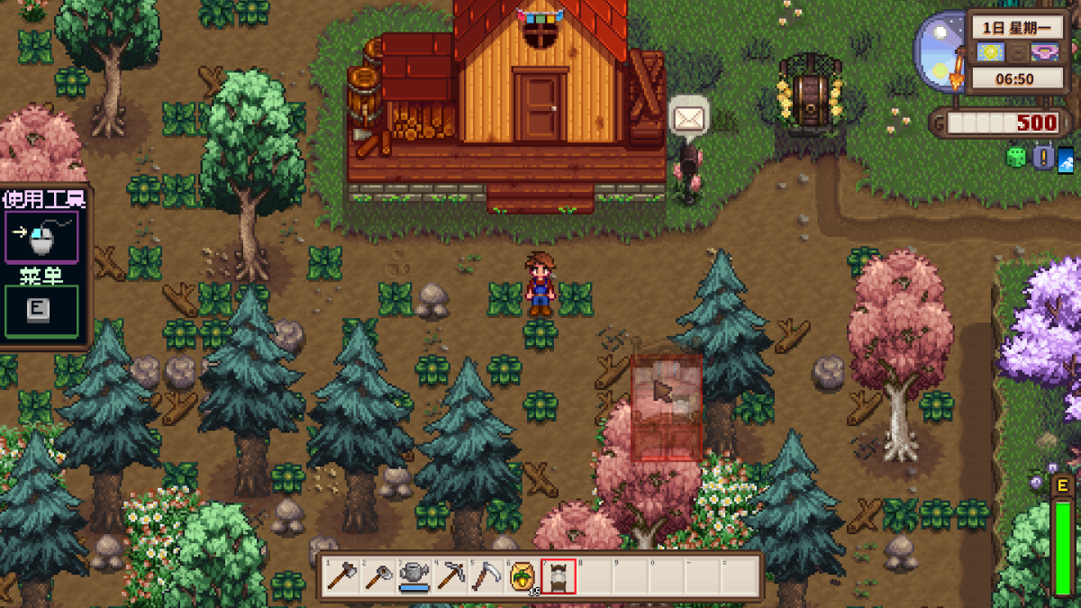 【SLG/魔改/师爷整合】星露谷物语 大型MOD整合包 一方乐土1.0