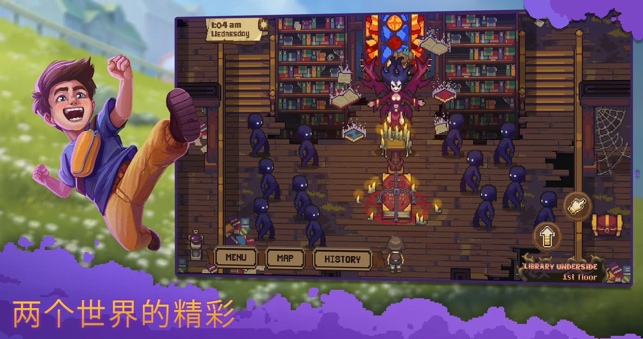 《布鲁姆镇/Bloomtown: A Different Story》 v1.0.29解锁付费版