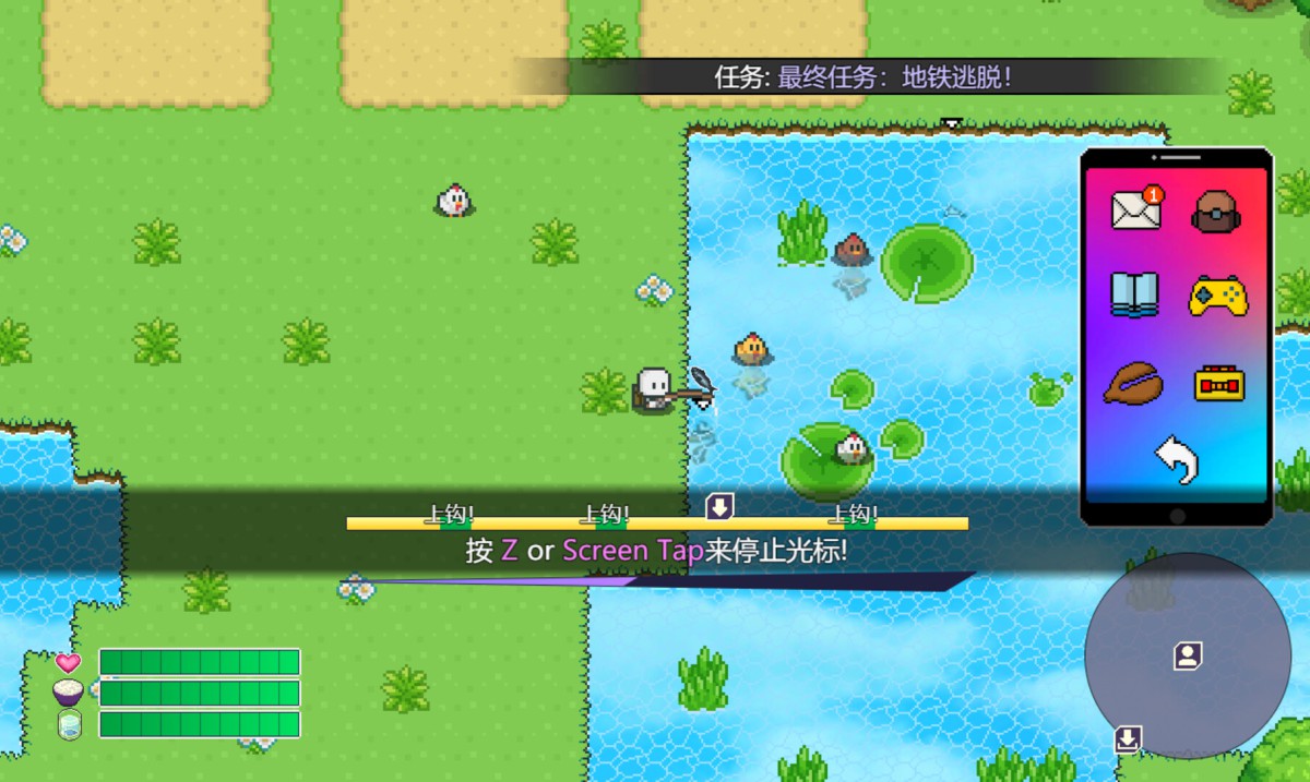 《尸来运转/Lucky Zombie Survival》 Build.19923686简体中文版