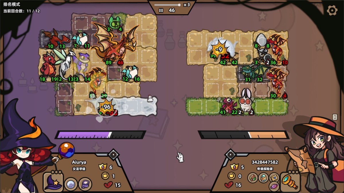 《怪物对决自走棋/Monster Battles》 Build.19909005简体中文版