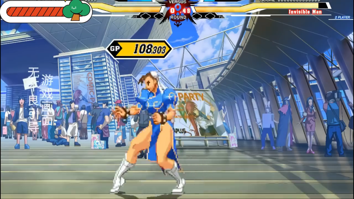 【魔改/日式ACT/动作】 MUGEN 全女格斗 2023 【H大乱斗】