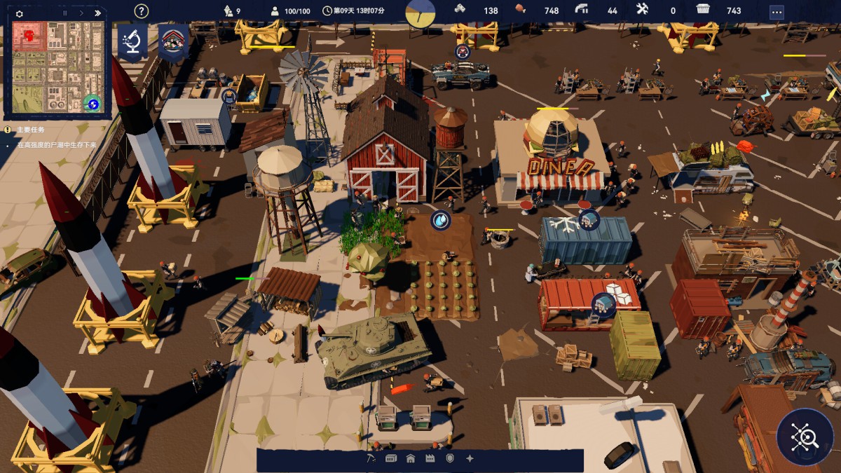 《长夜之后/After Long Night》 Build.20056939简体中文版