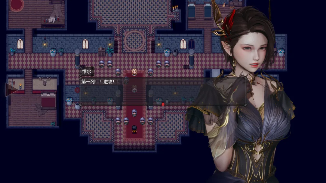 《降临战纪/Befall Saga》 v0.9.14简体中文版