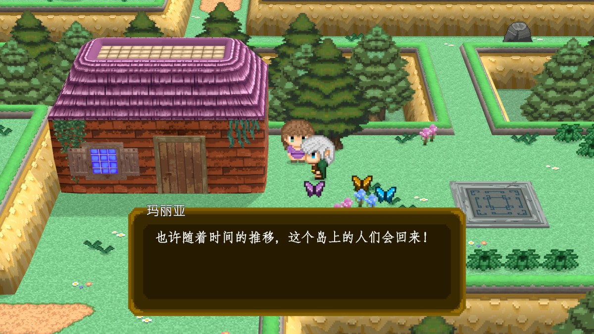 《夏努尔：银风传奇/Shalnor: Silverwind Saga》 Build.16965487简体中文版