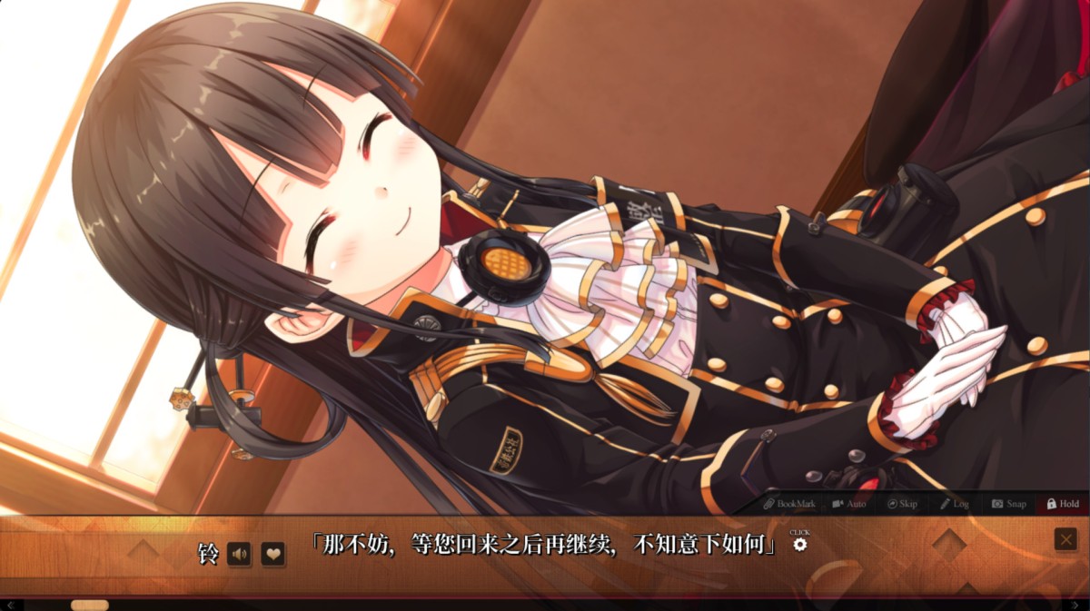 《爱上火车/Maitetsu Last Run!!》 v2.1简体中文版