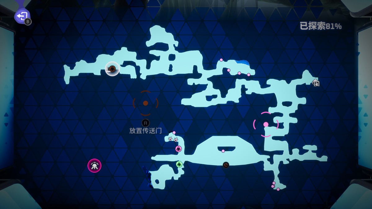 《遵命!机母大人/Mother Machine》 v1.3.1联机版