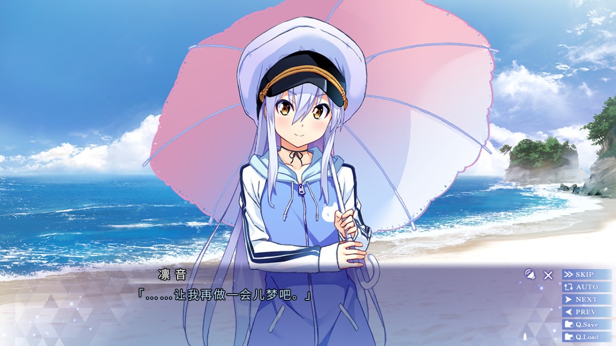 《ISLAND》 Build.3508164简体中文版