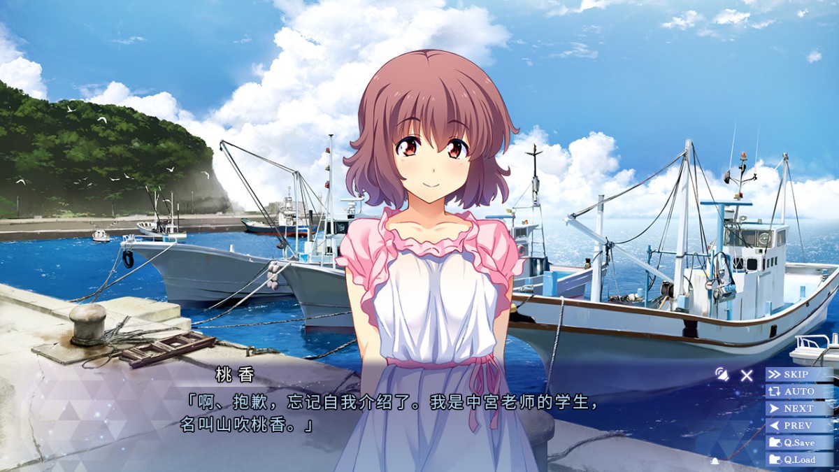 《ISLAND》 Build.3508164简体中文版