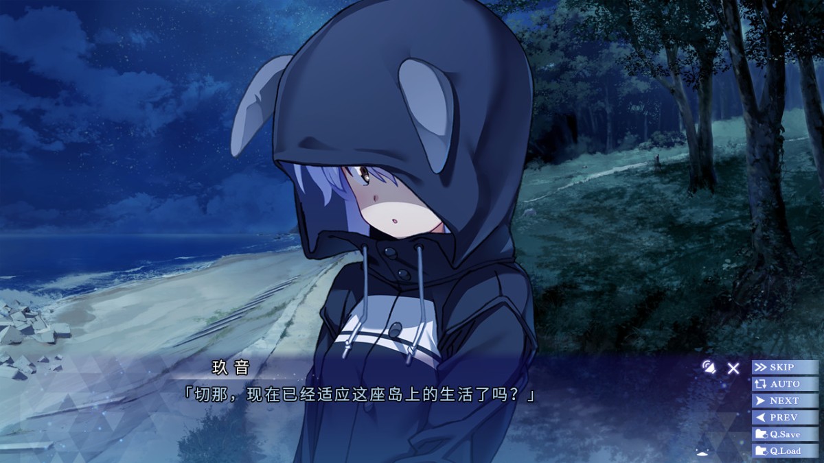 《ISLAND》 Build.3508164简体中文版