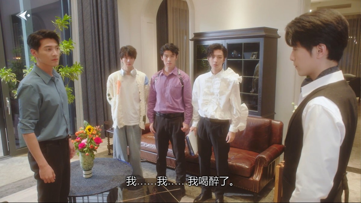 《数字心跳:未来制造局/Digital Heartbeat:Unknown Lover》 Build.18038997简体中文版