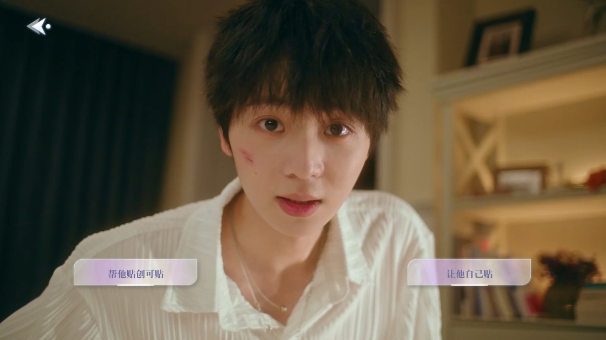 《数字心跳:未来制造局/Digital Heartbeat:Unknown Lover》 Build.18038997简体中文版