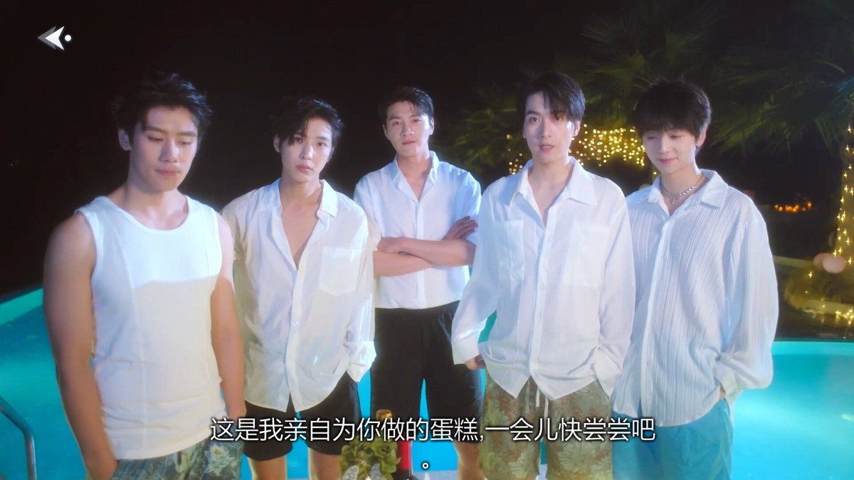 《数字心跳:未来制造局/Digital Heartbeat:Unknown Lover》 Build.18038997简体中文版