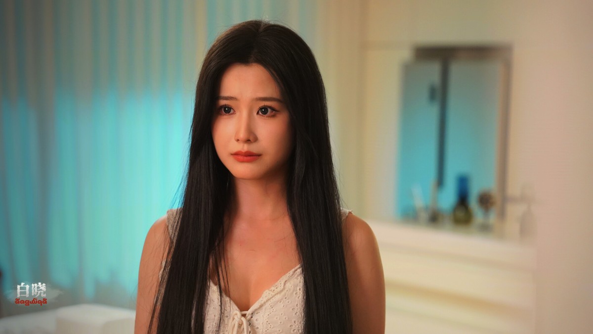 《血薪记:罪恶园区/Blood Money: Lethal Eden》 Build.21453321简体中文版