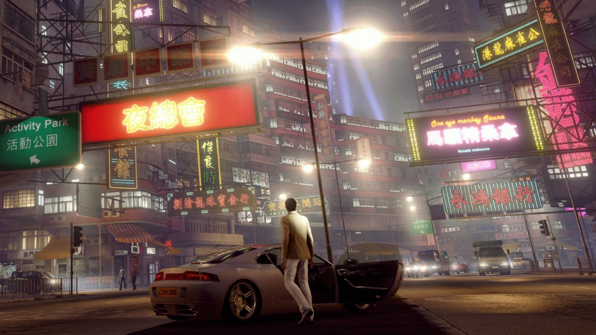 《热血无赖:终极版/Sleeping Dogs: Definitive Edition》 简中汉化版