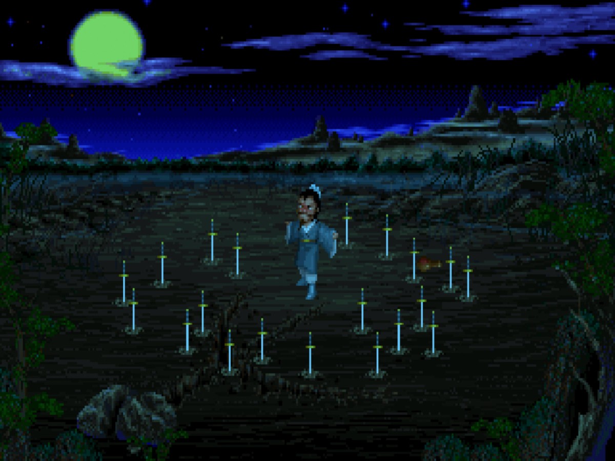 《仙剑奇侠传/Sword and Fairy》 Build.6606701简体中文版