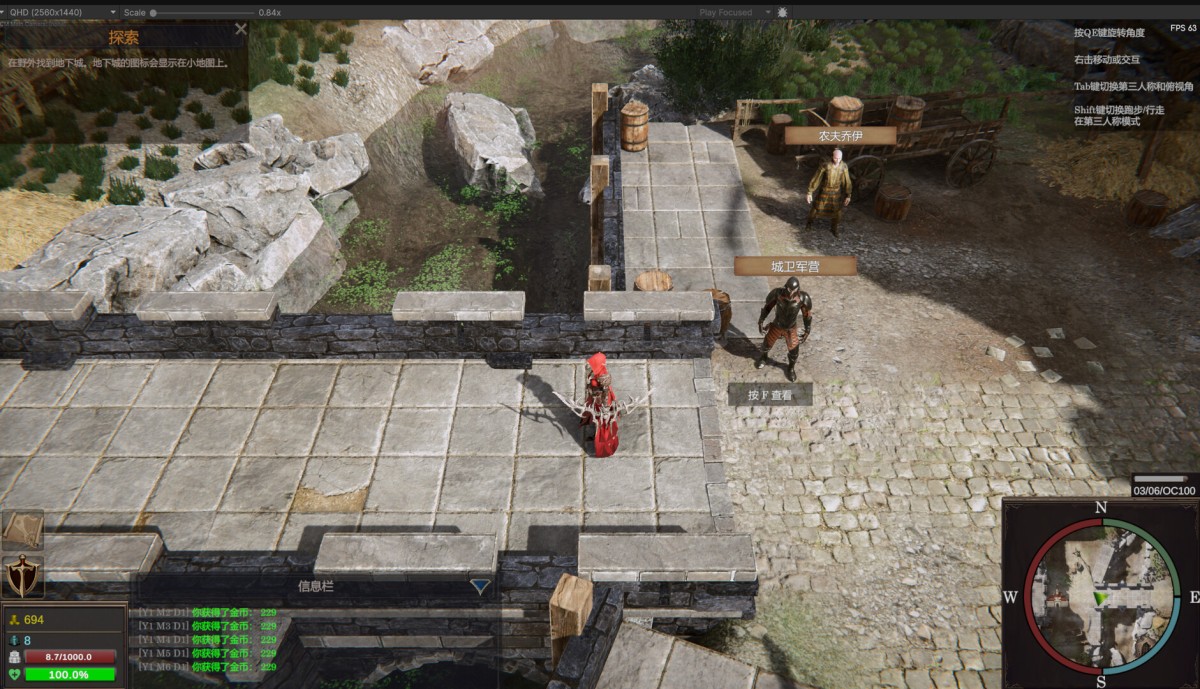 《剑与魔法:征服之路/Swords And Magic: Path Of Conquest》 v0.8.20简体中文版