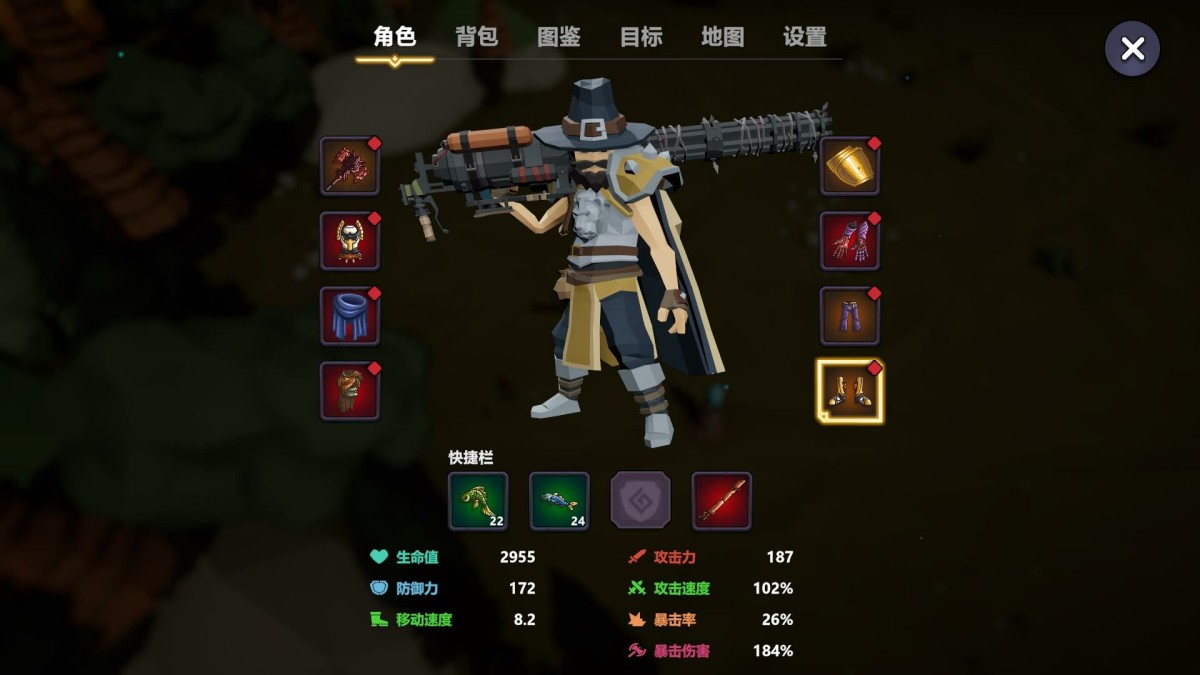 《奇怪的RPG/Weird RPG》 Build.10481677简体中文版