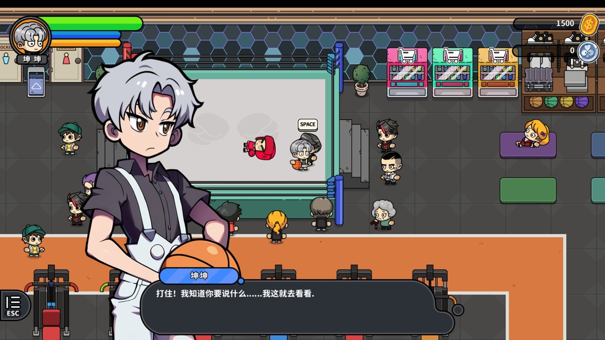 《嘟市冒险天团/Basketboy’s Adventure》 Build.21434929简体中文版