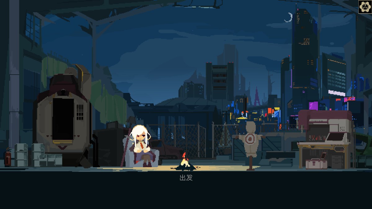 《一回杀/One Turn Kill》 Build.21509908简体中文版