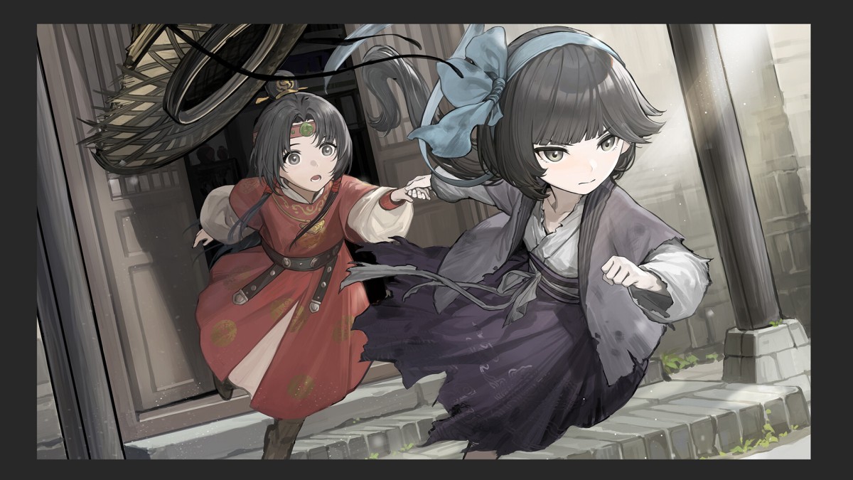 《哀鸿：城破十日记/The Weeping Swan: Ten Days of the City’s Fall》 v20260404简体中文版