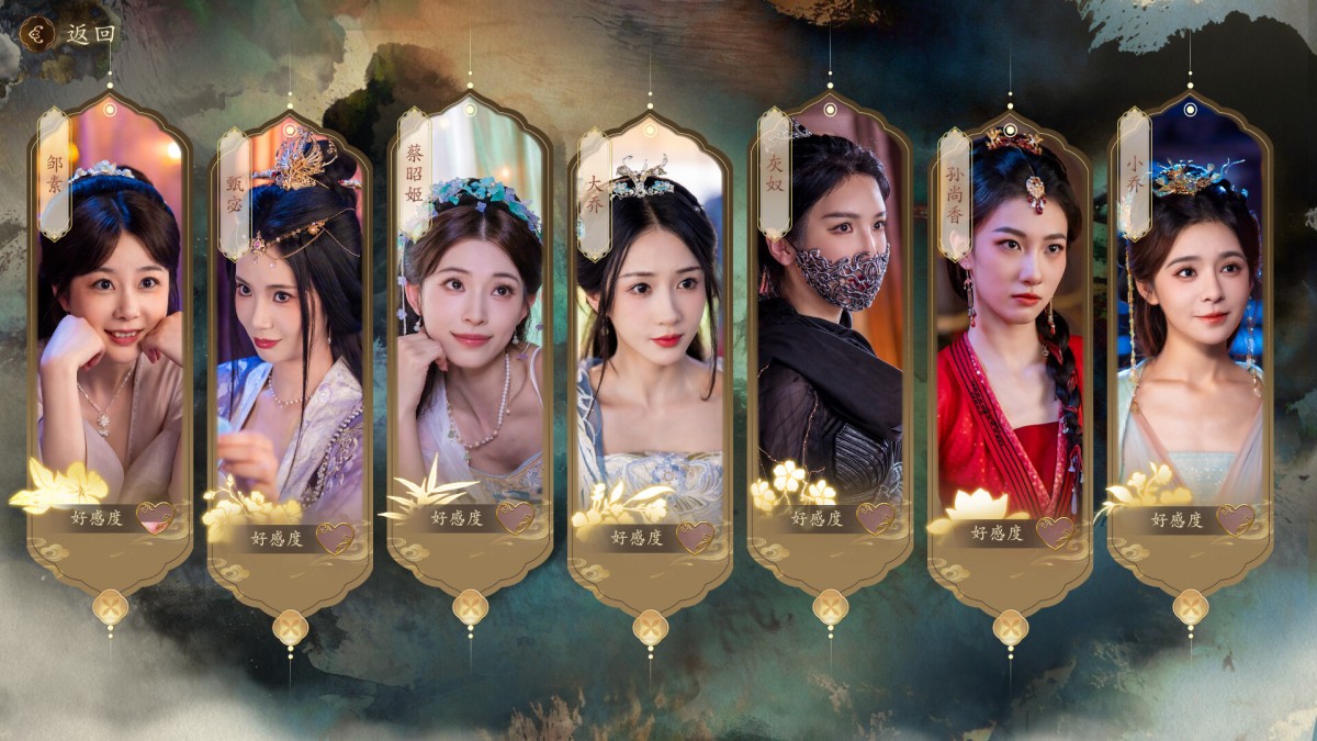 《代号三国:龙起/The Three Kingdoms: Rebirth》 Build.23024868简体中文版