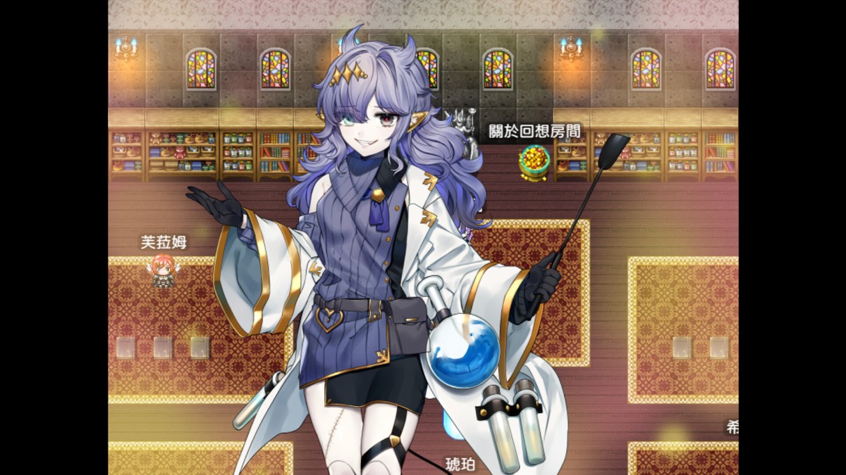 《邪恶少女的狂欢!/Evil Girls Party!》 Build.23392766简体中文版