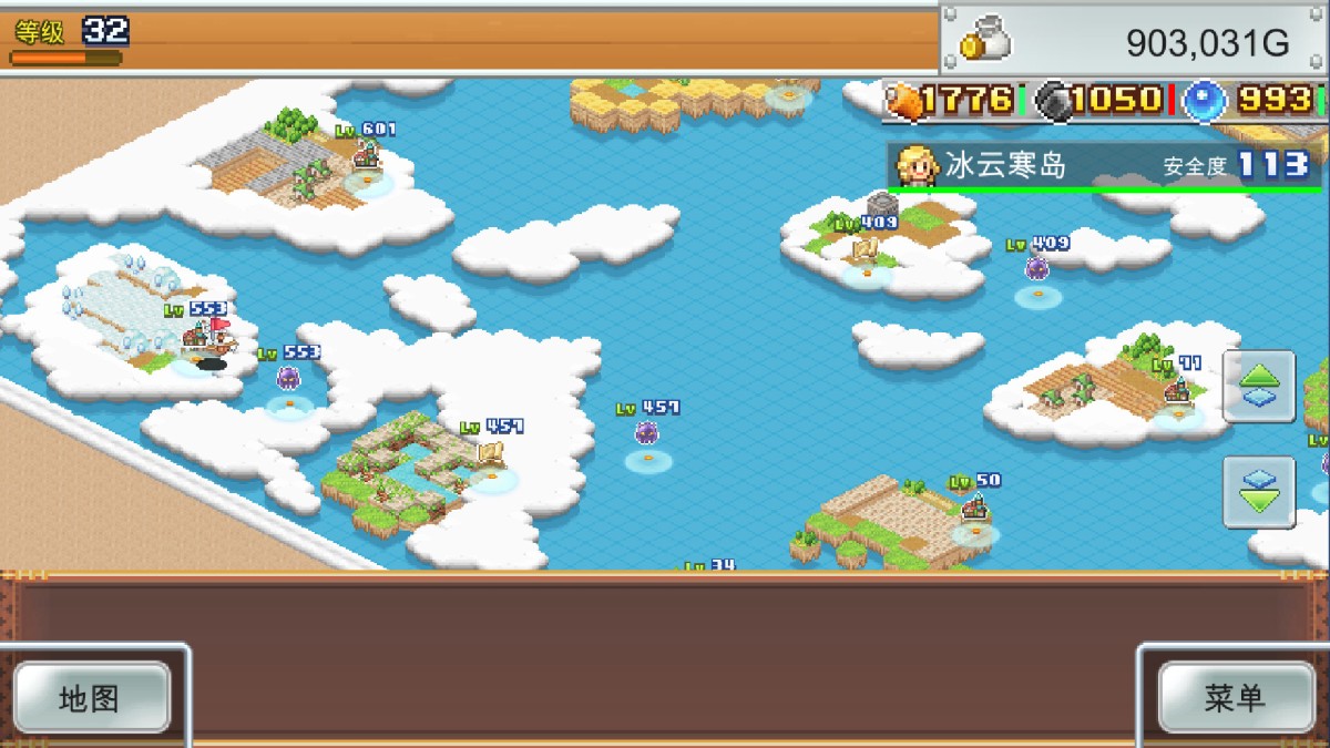 《飞空艇探险物语/Skyship Quest Story》 Build.23142667简体中文版