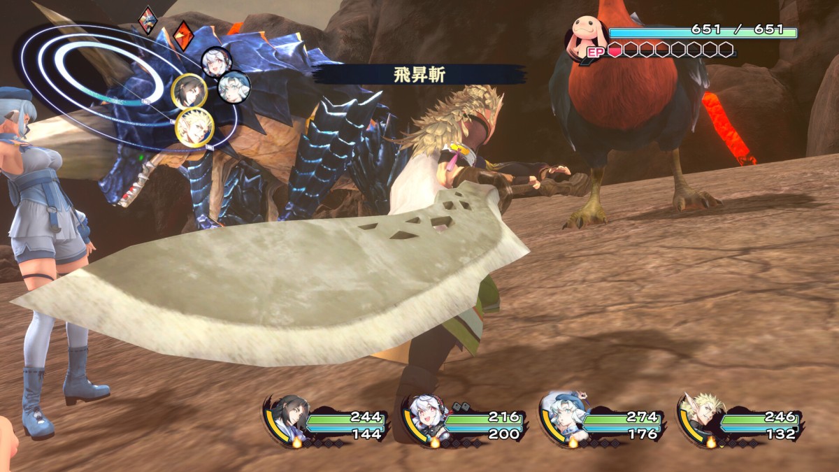 《传颂之物 循白之证/Utawarerumono: Past and Present Rediscovered》 Build.23423644简体中文版