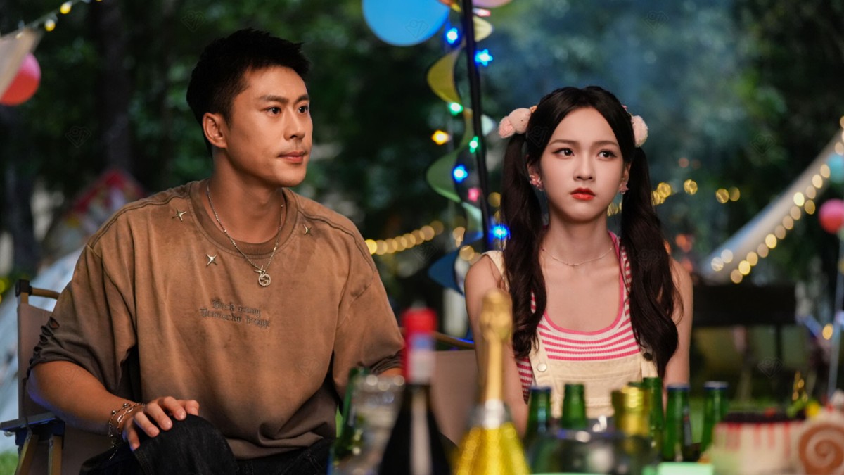 《盛夏离与合/Love in Summer》 Build.23959181简体中文版