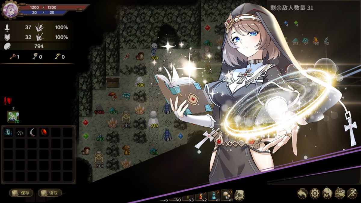 《列乌尼斯的挽歌/Requiem of Reuinis》 Build.24229488简体中文版