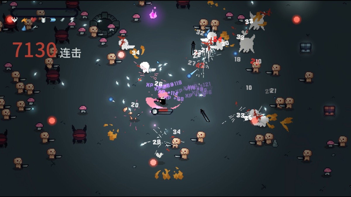 《崛起之刃/Risen Blade》 Build.24207419简体中文版