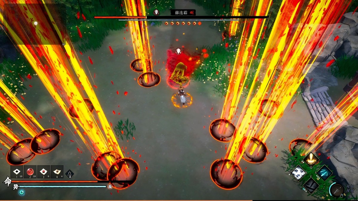 《侠影录》 Build.24388789简体中文版