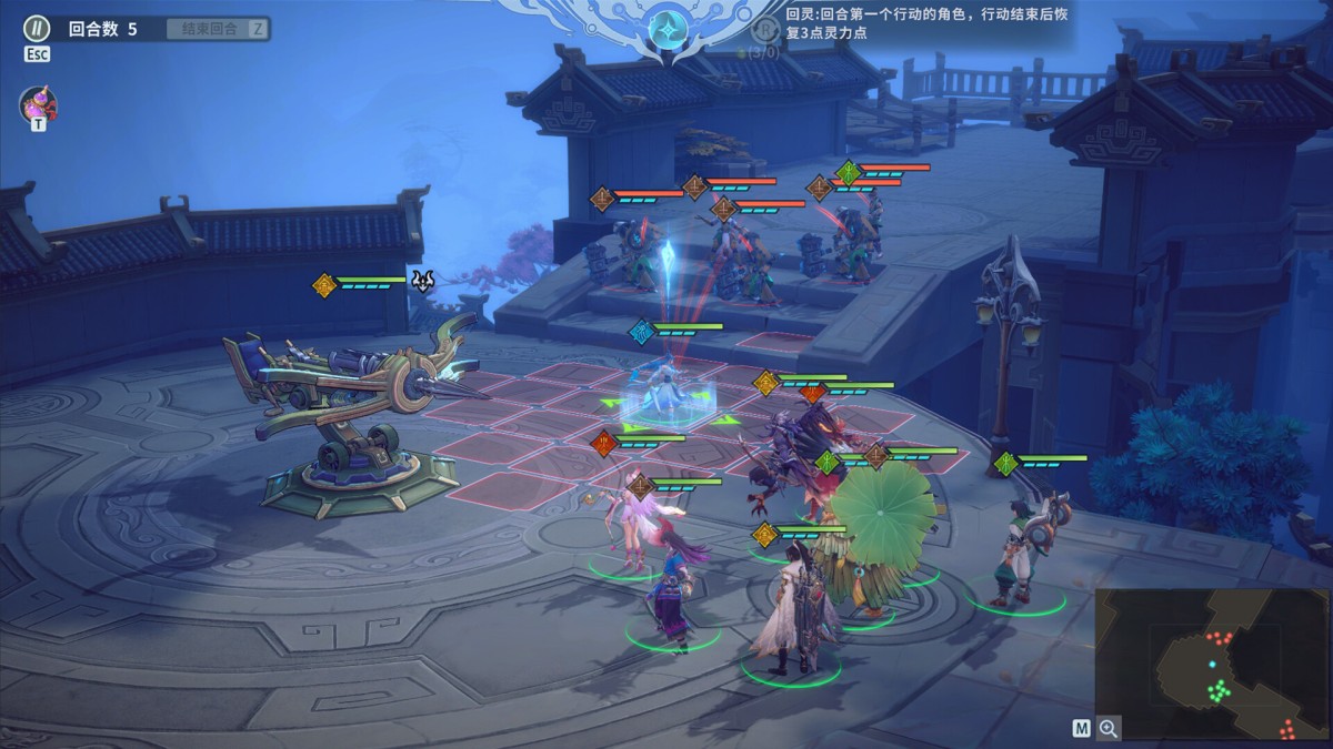 《天临混元/Celestial Descends》 Build.24385086简体中文版