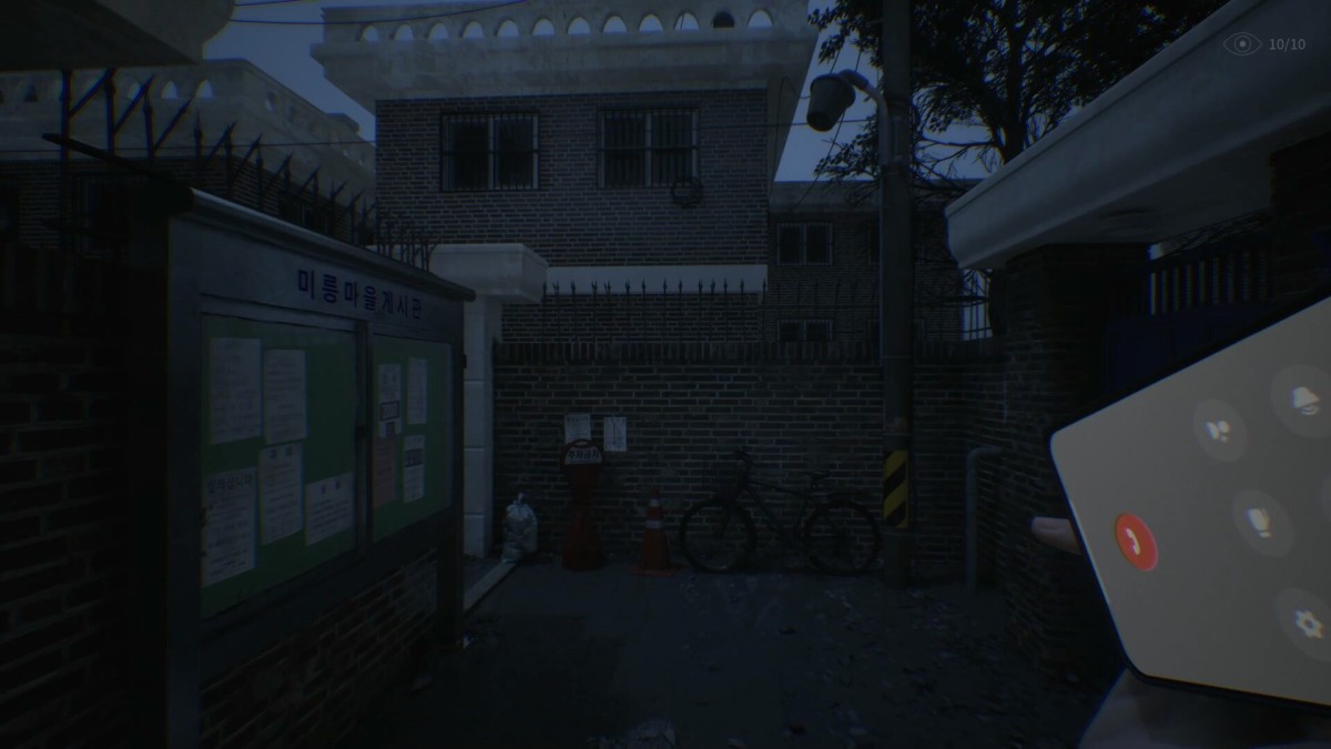 《深巷/The Alley》 Build.24374863简体中文版