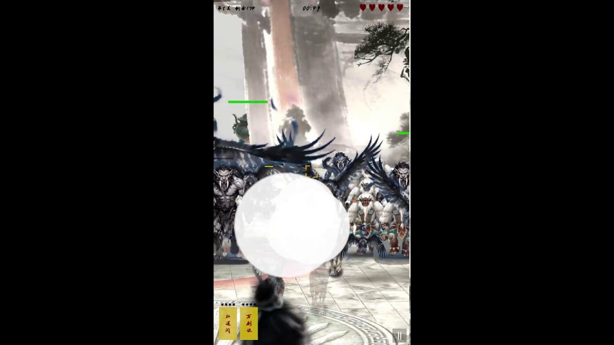 《宗门最后的长老》 Build.24396918简体中文版