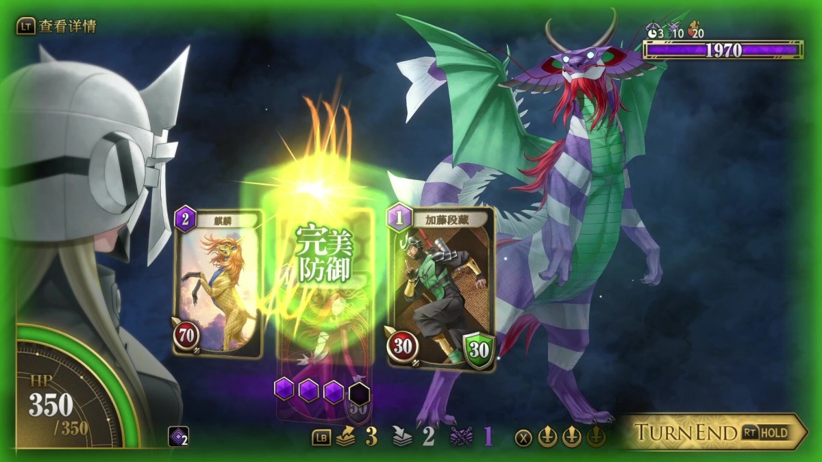 《金子一马的月读/KAZUMA KANEKO’S TSUKUYOMI》 Build.24326676简体中文版
