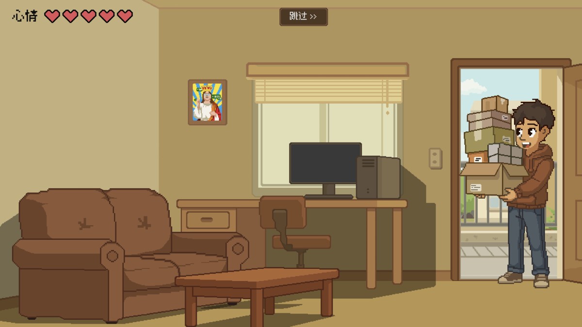 《神券救我命/Saved by the Coupon》 Build.23925962简体中文版