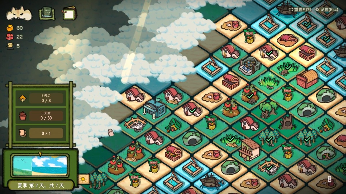 《鼠吃跑/Hamster, Eat, Run》 Build.24388759简体中文版