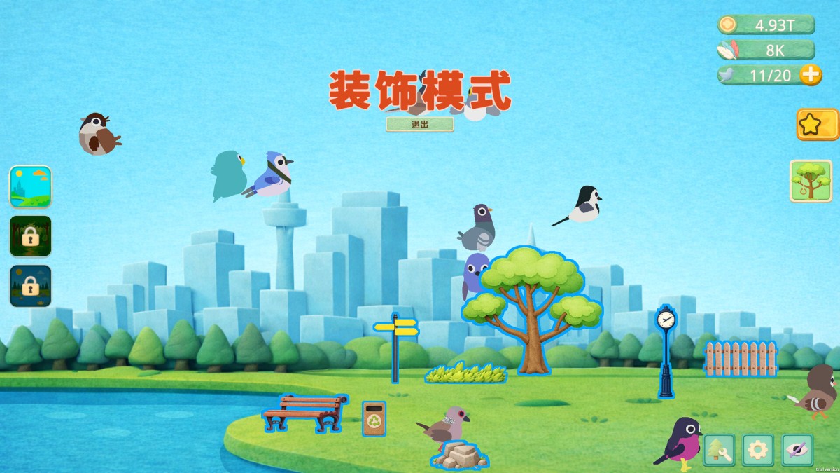 《小小鸟托邦/Tiny Birdtopia》 Build.24407252简体中文版
