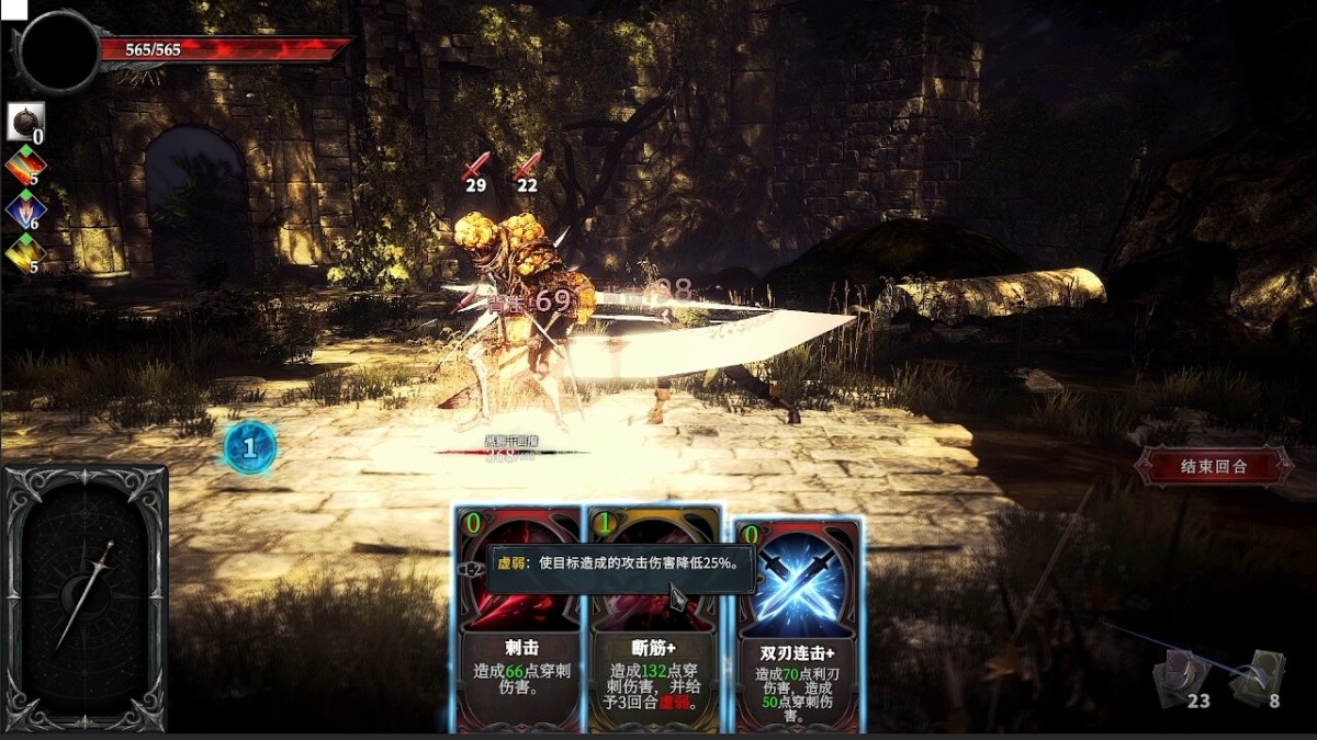 《月之冕/Moon Corona》 Build.24485649简体中文版